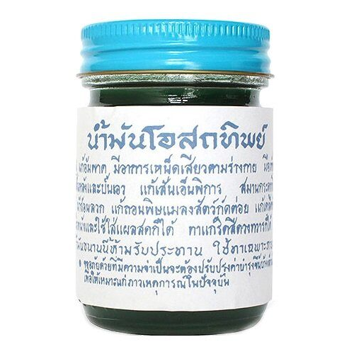 Традиционный тайский зеленый бальзам Osotip Green Thai Balm 50g