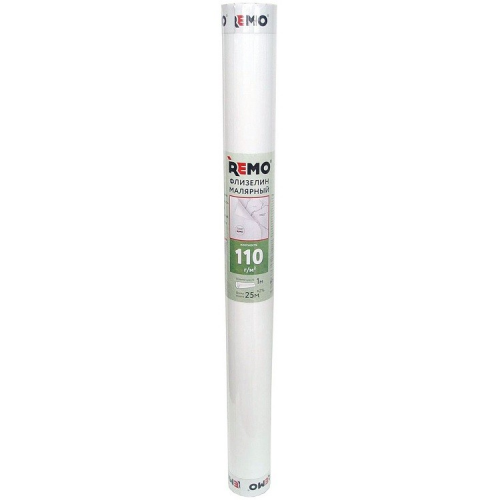 Флизелин малярный Remo 110 г/м2