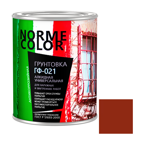 Грунтовка Norme Color ГФ-021 красно-коричневая 0,9 кг