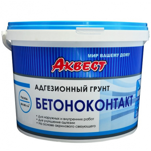Грунтовка адгезионная Аквест Бетоноконтакт 2,8 кг