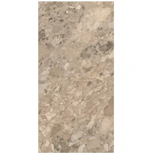 Керамогранит Kerama Marazzi Ирпина бежевый обрезной 1195х600 мм