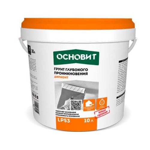 Грунт глубокого проникновения Основит Дипконт LP53 10 л