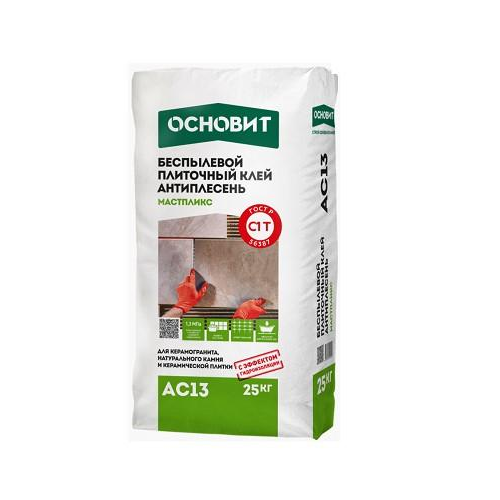 Клей для плитки Мастпликс AC13 Класс С1T беспылевой 25 кг
