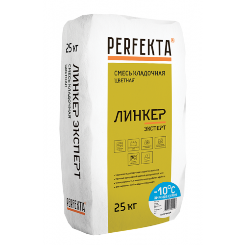 Смесь кладочная Perfekta Линкер Эксперт зимняя супер-белая 25 кг