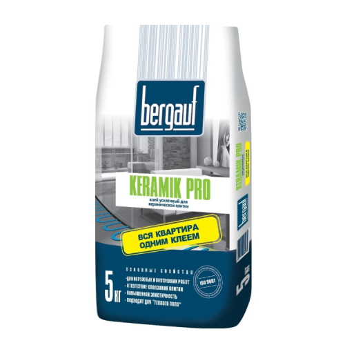 Клей для плитки и керамогранита усиленный Bergauf Kermaik Pro 5 кг