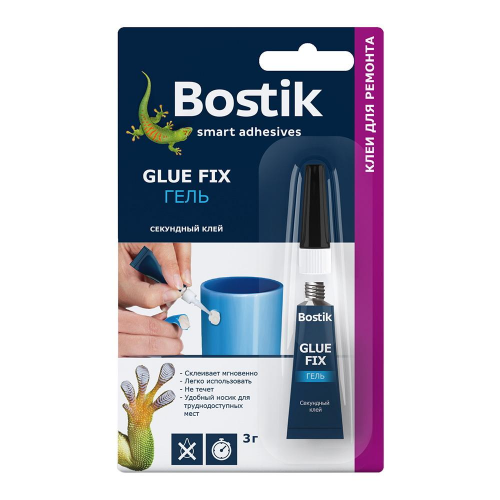 Клей секундный Bostik Glue Fix 17211400 гель 3 г
