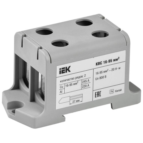 Клемма вводная силовая IEK КВС YZN13-095-K03 серый 2 ряда 16-95 мм2