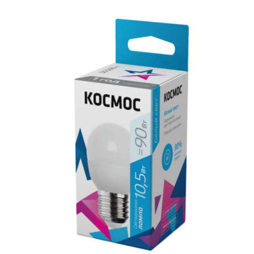 Лампа светодиодная Космос GL45 10.5W 220V E27 4500K LkeLED10.5wGL45E2745