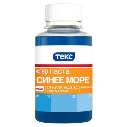 Колер-паста Текс Универсал №17 Синее море 0,1 л