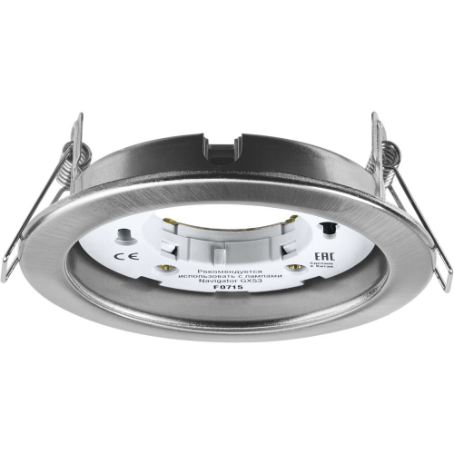 Светильник светодиодный встраиваемый Navigator 71 279 NGX-R1-003-GX53 Хром