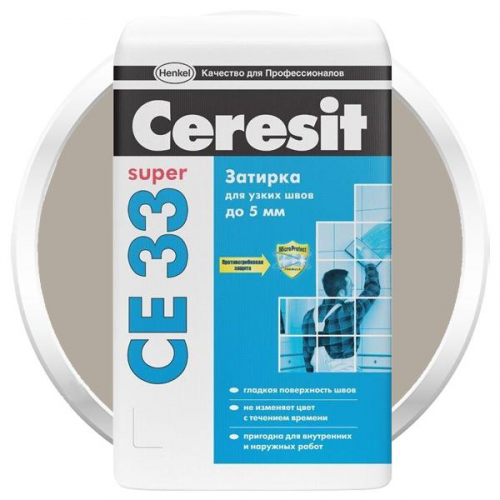 Затирка цементная для узких швов Ceresit CE 33 Super серая 2 кг