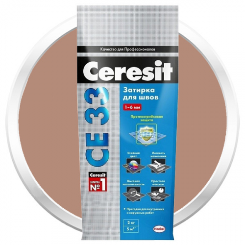 Затирка цементная для узких швов Ceresit CE 33 Super светло-коричневая 2 кг