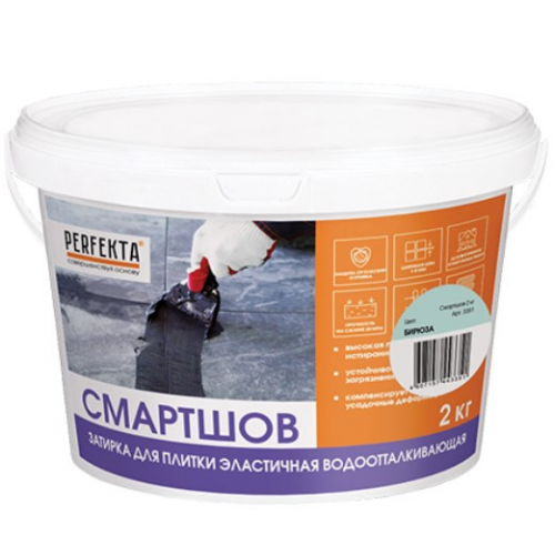 Затирка цементная для швов Perfekta Смартшов бирюза 2 кг