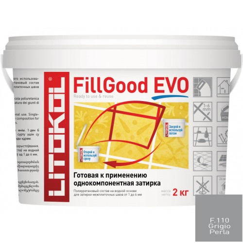 Затирка полиуретановая FillGood Evo F.110 Grigio Perla 2 кг