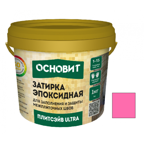 Затирка эпоксидная эластичная Основит Плитсэйв Ultra XE15 Е 1 кг ярко-розовый 086