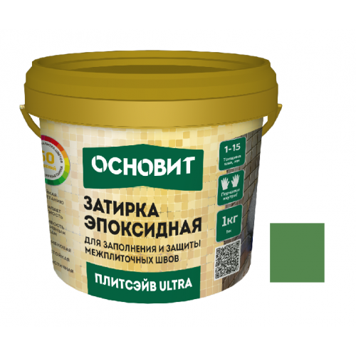 Затирка эпоксидная эластичная Основит Плитсэйв Ultra XE15 Е 1 кг темно-зеленый 052