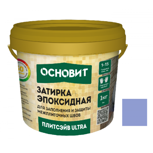 Затирка эпоксидная эластичная Основит Плитсэйв Ultra XE15 Е 1 кг лазурь 063
