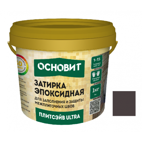 Затирка эпоксидная эластичная Основит Плитсэйв Ultra XE15 Е 1 кг графит 023