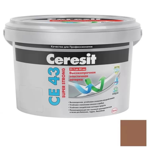 Затирка цементная для швов Ceresit CE 43 Super Strong светло-коричневая 2 кг