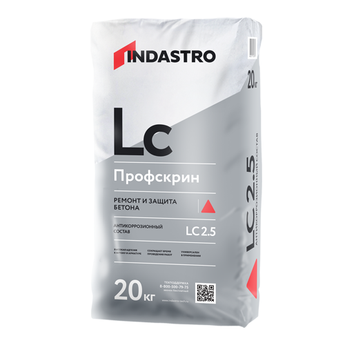 Состав антикоррозийный Индастро Профскрин LC2.5 20 кг