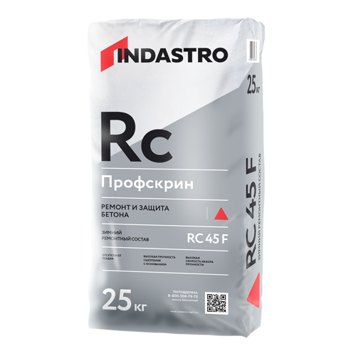 Ремонтный состав Индастро Профскрин RC45 F зимний 25 кг