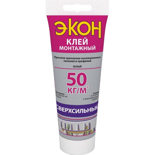 Монтажный клей Экон Сверхсильный 200 г