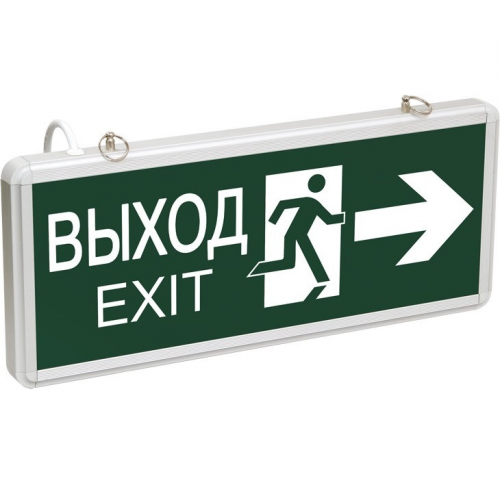 Светильник аварийный светодиодный IEK LSSA0-1003-003-K03 ССА1003 Выход-Exit двусторонний