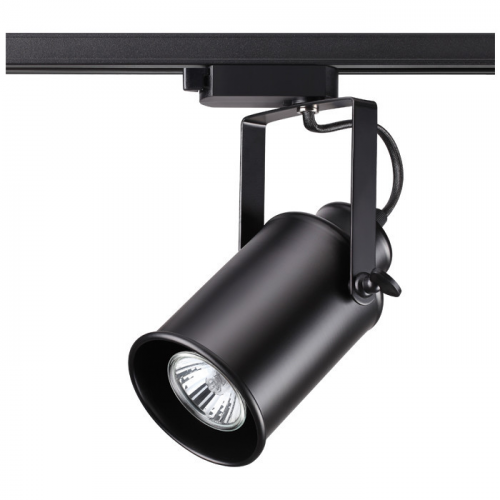 Светильник трековый Novotech Pipe 370410 NT19 185 черный 50W 220V