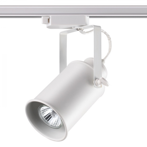 Светильник трековый Novotech Pipe 370411 NT19 185 белый 50W 220V