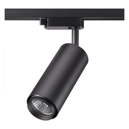 Светильник трековый Novotech Pipe 370414 NT19 187 черный 50W 220V