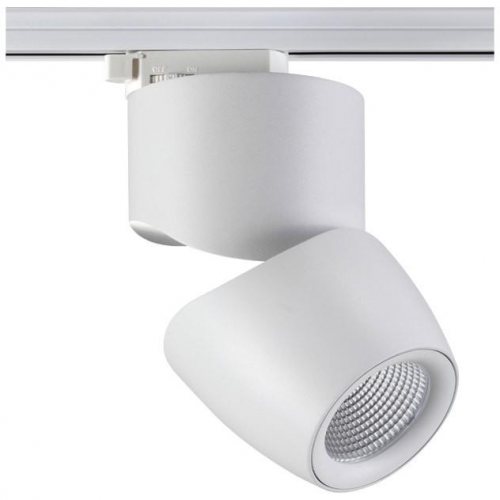 Светильник трековый светодиодный Novotech Zeus 357867 NT18 094 белый 25W 220-240V