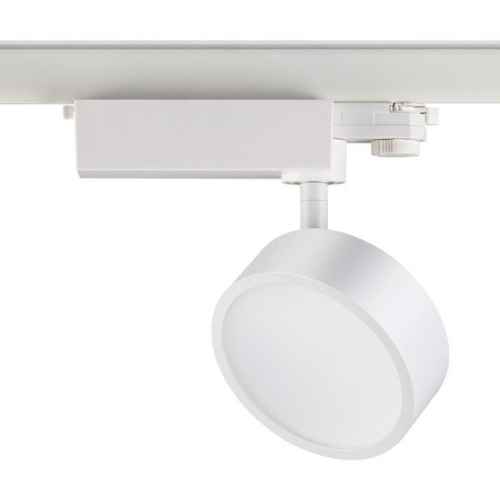 Светильник трековый светодиодный Novotech Prometa 357880 NT18 104 белый 25W 220-240V