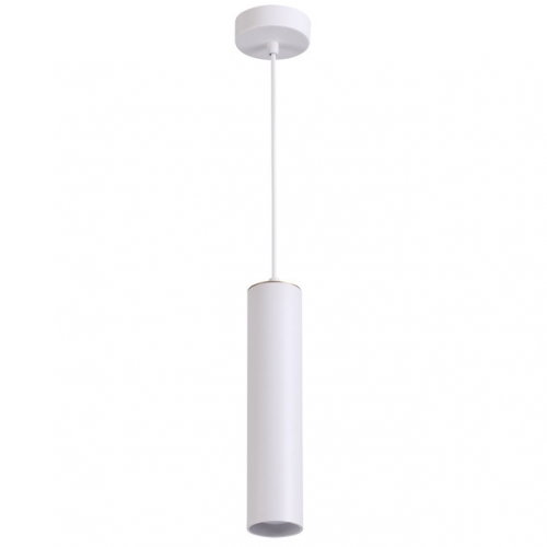 Светильник подвесной Odeon Light Kiko 3873/1L белый GU10 50W