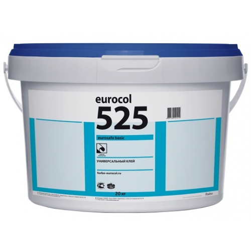 Forbo 525 Eurosafe Basic, 20 кг, Клей для ковровых и ПВХ покрытий