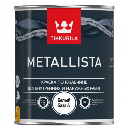Краска по ржавчине Tikkurila Metallista белая база A 0,9 л