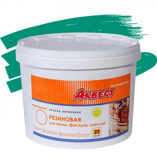 Краска резиновая Аквест-25 для крыш и фасадов бирюзово-зеленая 1,2 кг