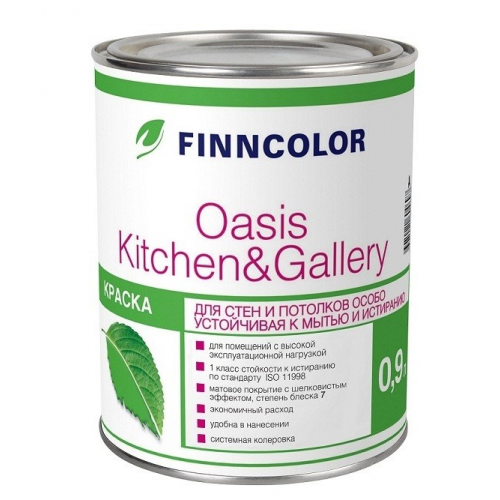 Краска для стен и потолков Tikkurila Finncolor Oasis Kitchen&Gallery база С матовая 0,9 л