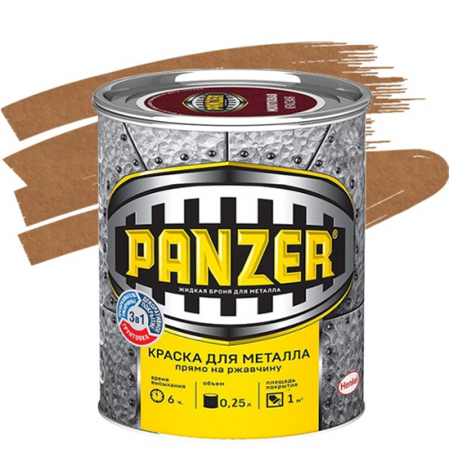 Краска для металла Panzer молотковая медная 0,25 л