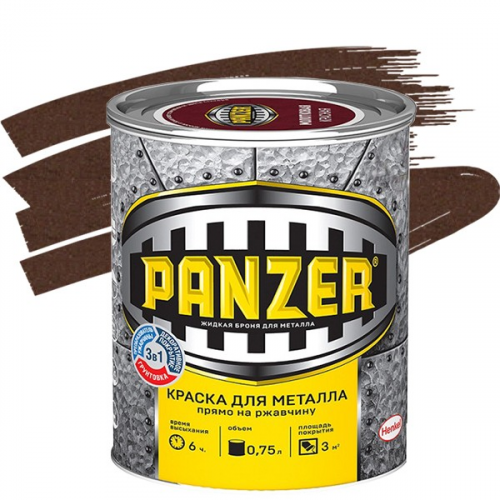 Краска для металла Panzer молотковая коричневая 0,75 л