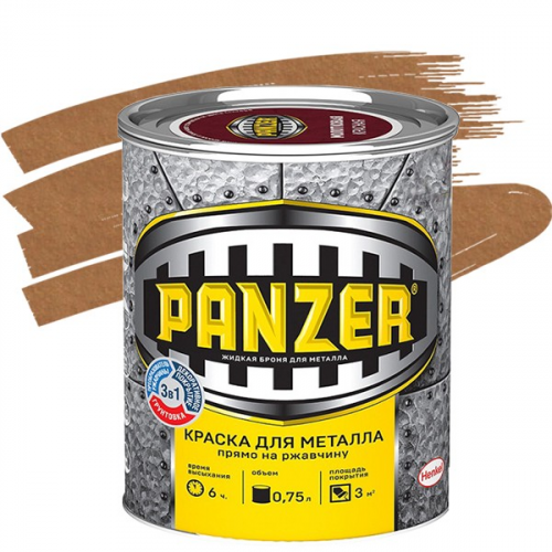 Краска для металла Panzer молотковая медная 0,75 л