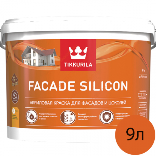 Tikkurila Facade Silicon, 9 л, Краска акриловая для фасадов и цоколей