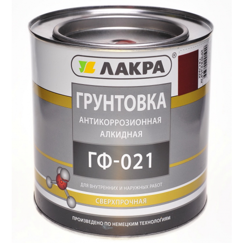 Лакра ГФ-021 2.5 кг, Грунтовка антикоррозионная алкидная (красно-коричневая)