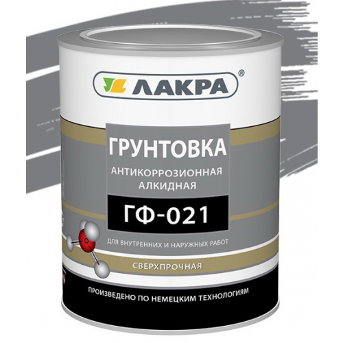 Лакра ГФ-021 1 кг, Грунтовка антикоррозионная алкидная (серая)