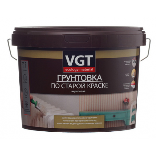 VGT ВД-АК-0301, 2.5 кг, Грунтовка по старой краске акриловая