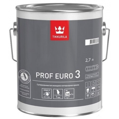 Краска интерьерная Tikkurila Prof Euro 3 база C глубокоматовая 2.7 л