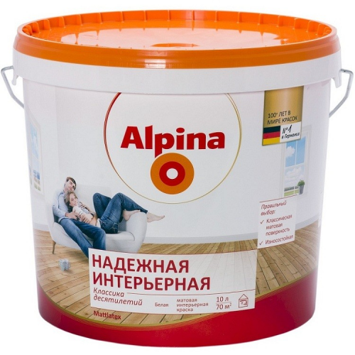Краска Alpina Надежная интерьерная матовая белая 10 л