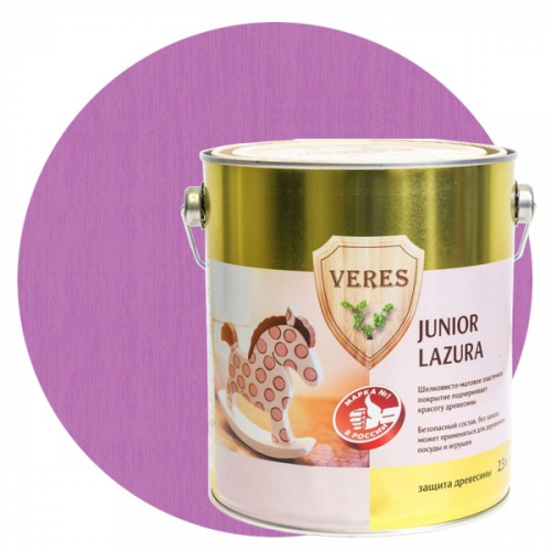 Пропитка для древесины Veres Junior Lazura №16 Лавандовая 2.5 л