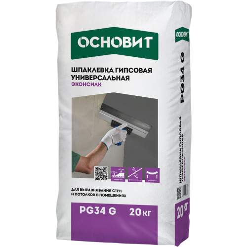 Шпатлевка универсальная гипсовая Основит Эконсилк PG34 G 20 кг