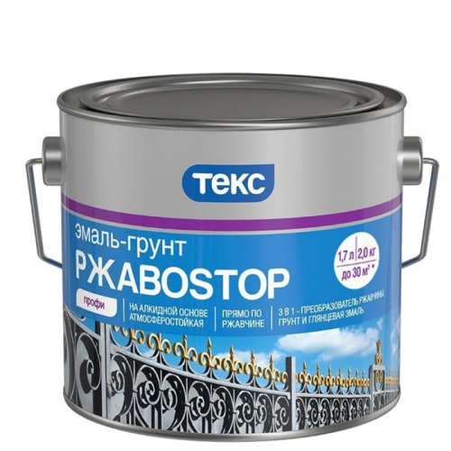 Эмаль-грунт Текс РжавоStop белая 2 кг