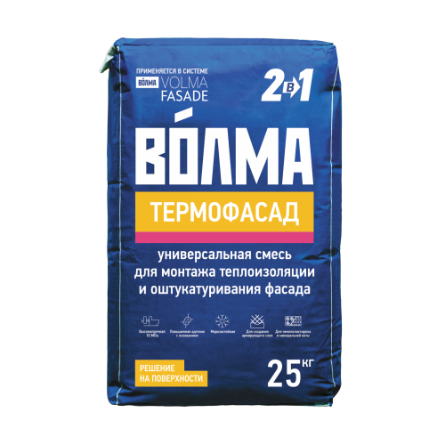 Клей для утеплителя Волма Термофасад 25 кг